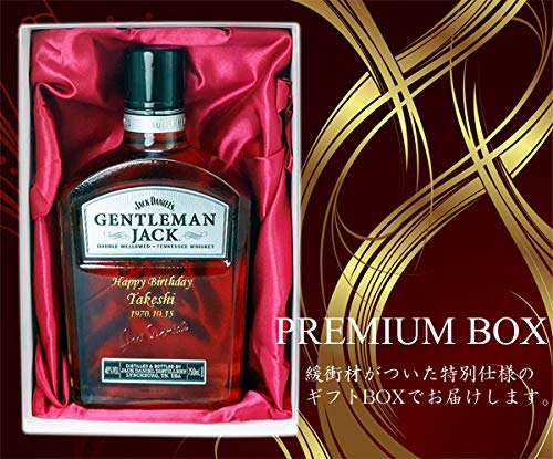 Amazon.co.jp: 名入れウイスキー ジェントルマンジャック